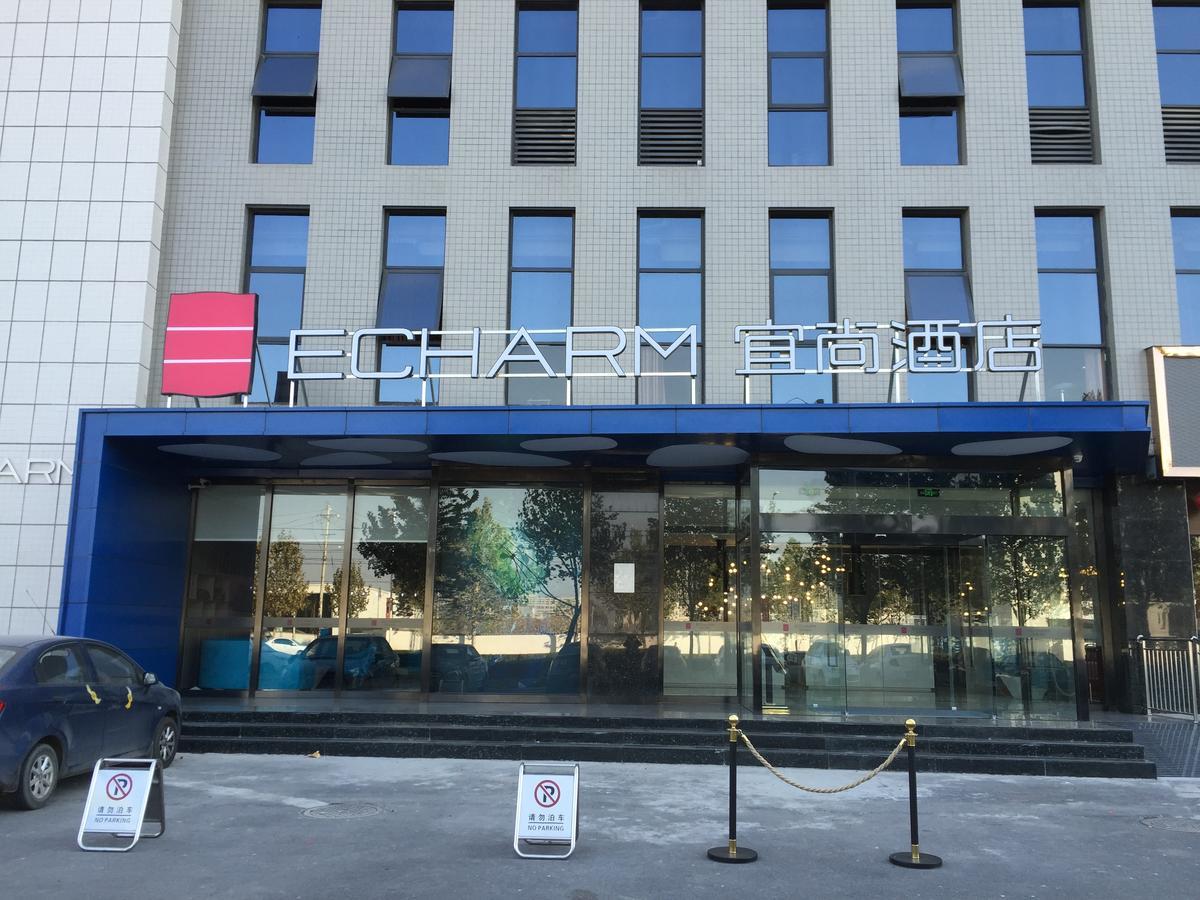 Echarm Hotel Zhengzhou High Tech Zone Eksteriør billede