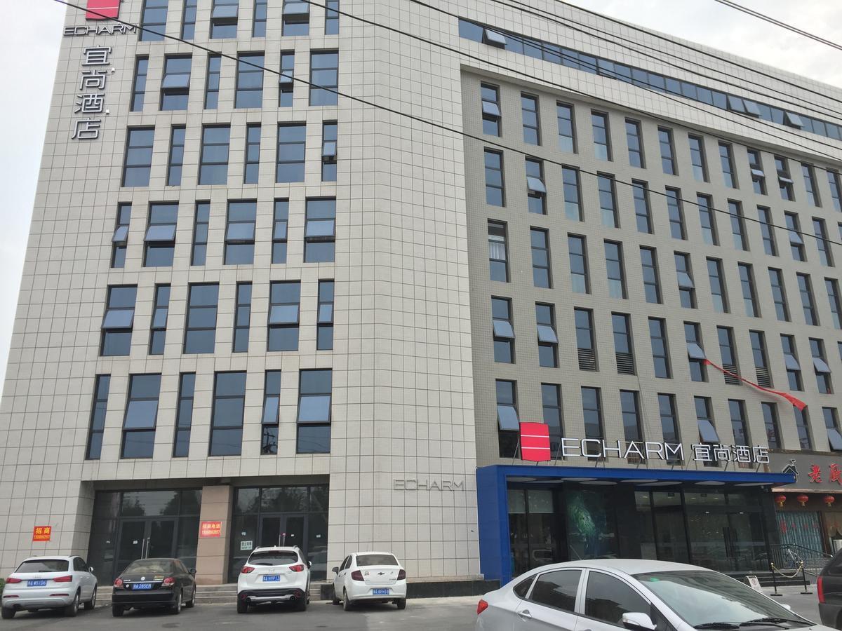 Echarm Hotel Zhengzhou High Tech Zone Eksteriør billede
